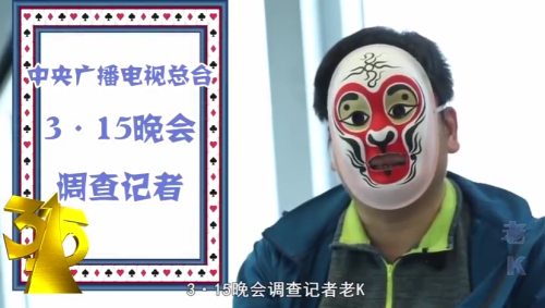 微信图片_20210317103410.png