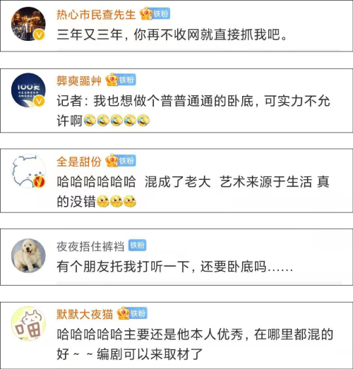 微信图片_20210317103435.png