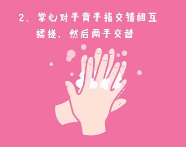 8619630510521467044.gif