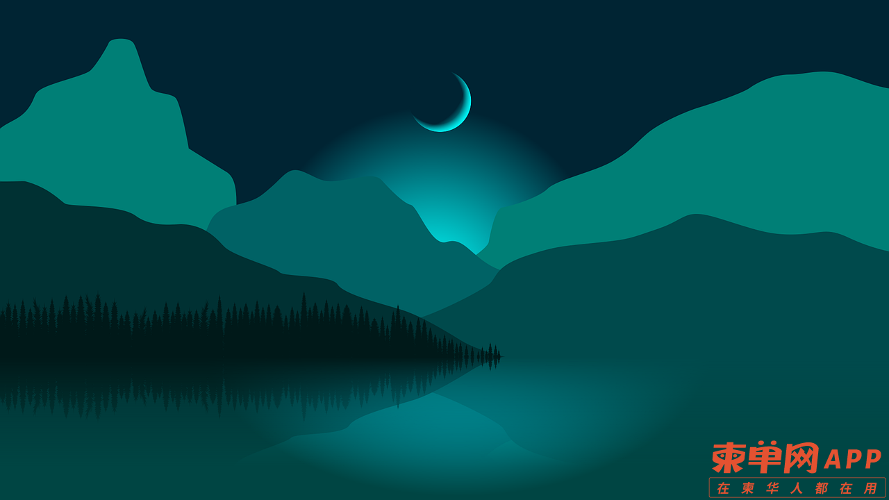 mountains-5889920_1280.png