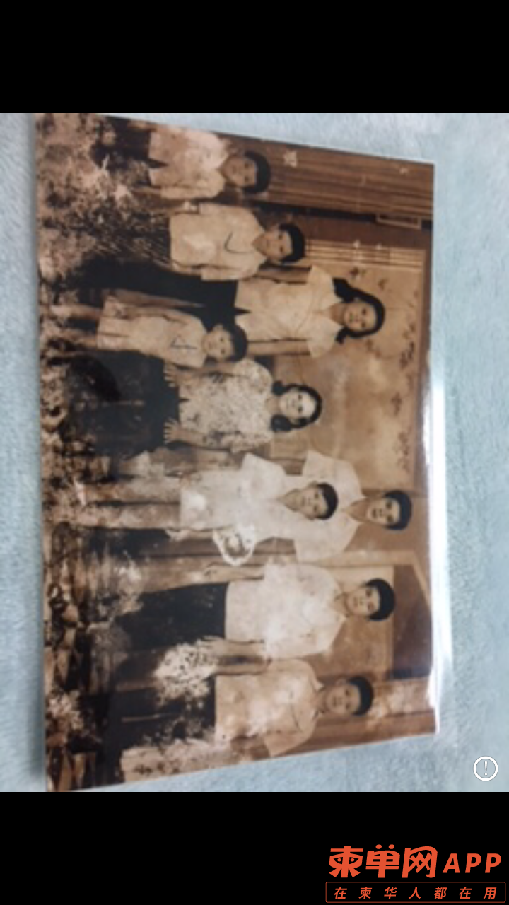 front2_0_FtMZOaODv0MiNIUmwuE65l3lc_HK.1616126253.png