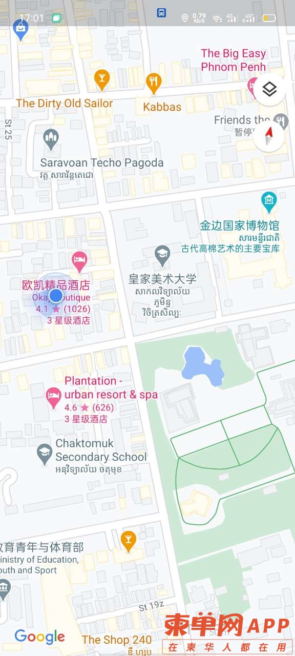 front2_0_FuNKMqRV0I3CIYrqUu-XLoamIN54.1616151479.jpg