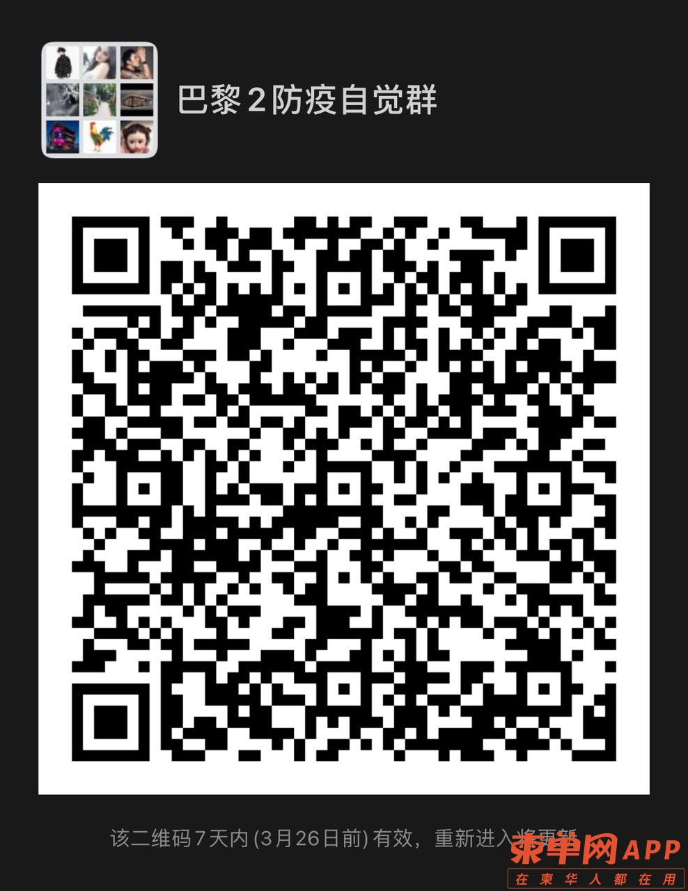 front1_0_FmW67a0_1poN6zF29vwTKS3MJ4zy.1616172506.jpg