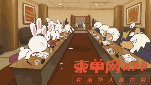 CD1FC078-C860-49F1-86C9-A701BCB72EAA.gif