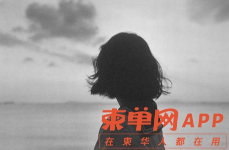 src=http___image.biaobaiju.com_uploads_20190324_18_1553423090-dcoBPRYAtV.jpg&amp;ref.jpg