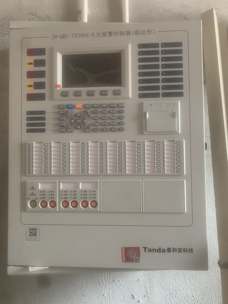 front1_0_Fu0oczXtyzPuv-QeenlvAWh8dyUk.1616290535.jpg
