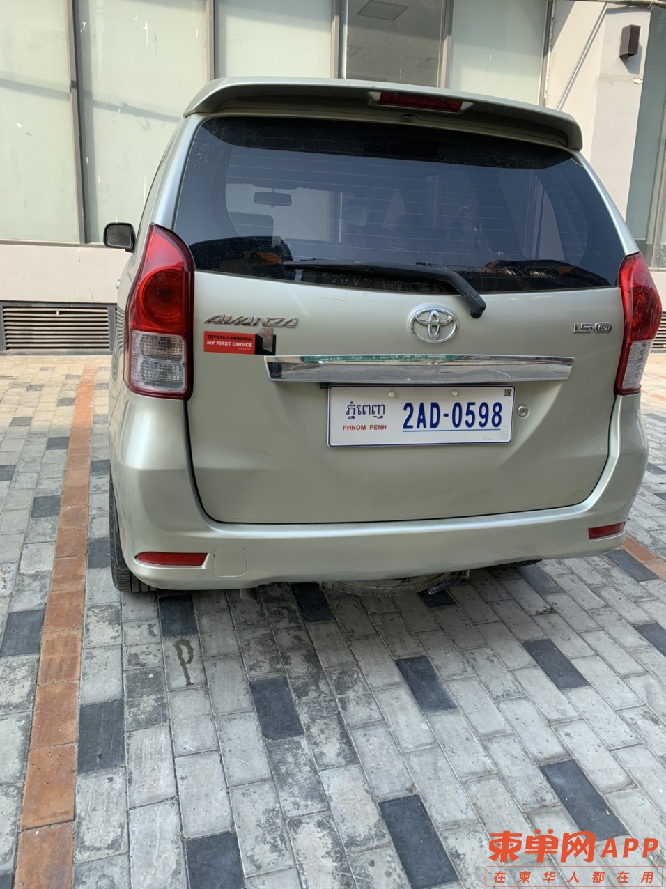 front1_0_FtHNVbbE7hpZi-QJvvkZJGmP1ipN.1616383281.jpg