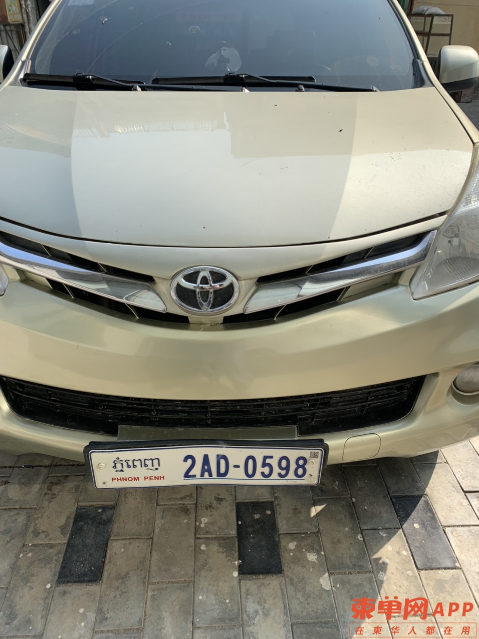 front1_0_FocpUgswM_zbKk5qW-qKkW-2FDwt.1616383281.jpg