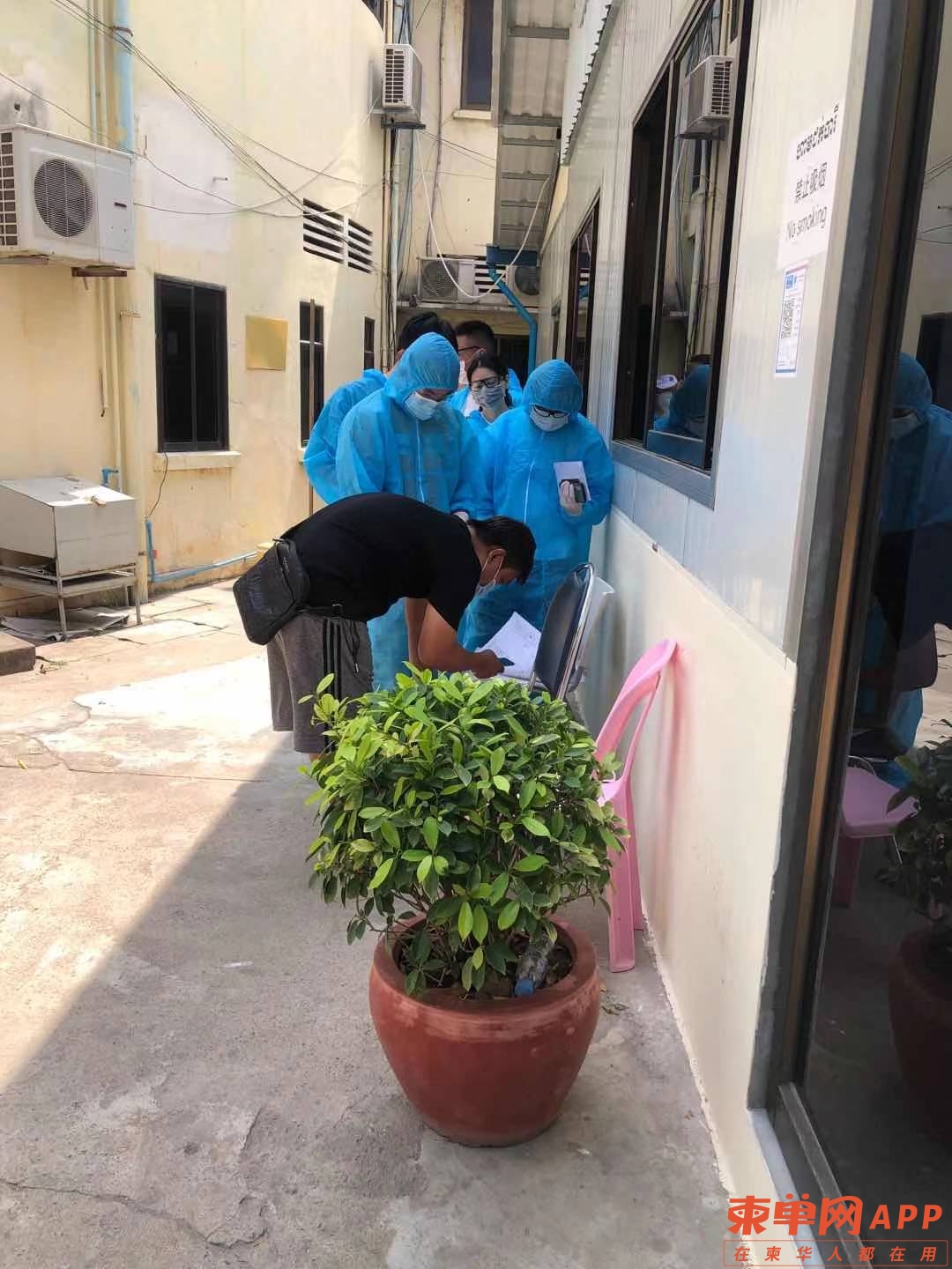 微信图片_20210322132252.jpg