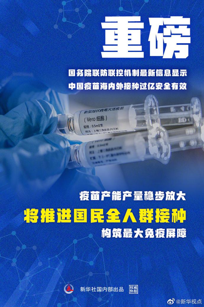微信图片_20210323120227.jpg