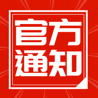 back_admin_FhfzSPvGkD4cjQla6s6LL876ACcU.png