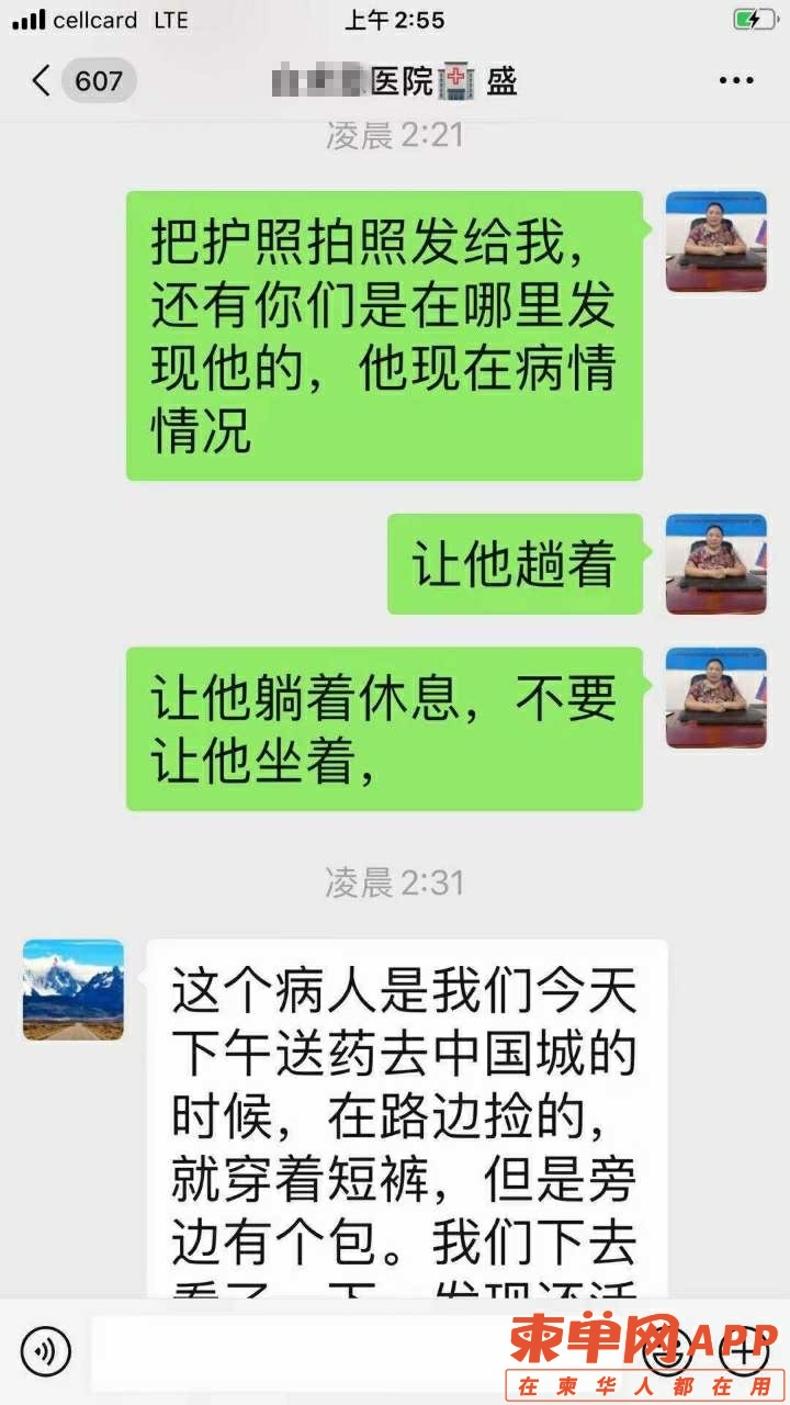 103320olkkrcwqnl3vccct - 副本.jpg