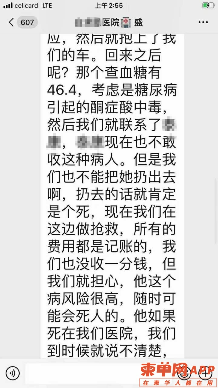 103320vnminh50im4zh4iq - 副本.jpg