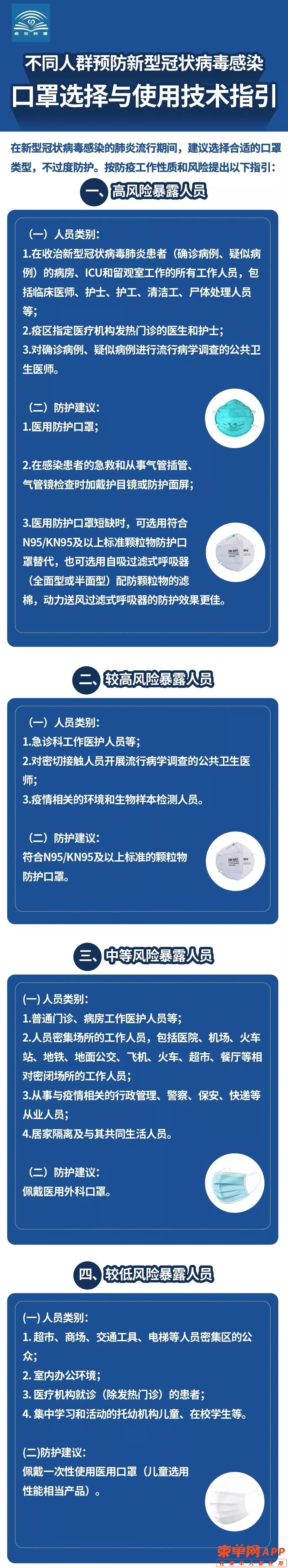 0.jpg