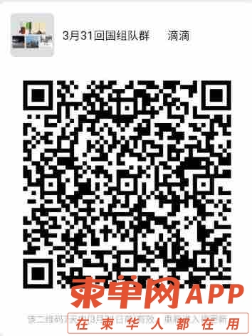 front1_0_FvYKGW3jfqCZiuCr6ouHvVRfUsi1.1616591649.jpg