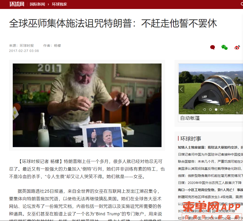 微信截图_20210324232316.png