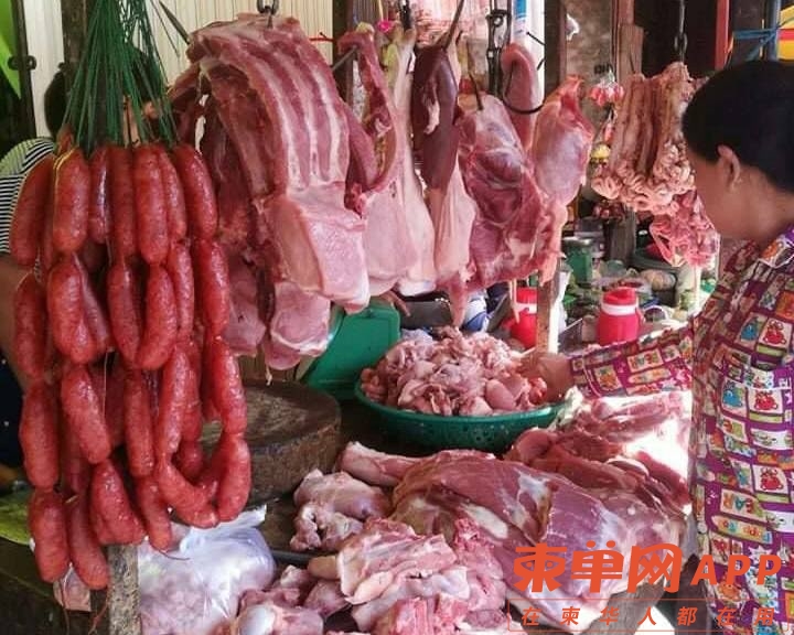 微信图片_20210325170942.jpg
