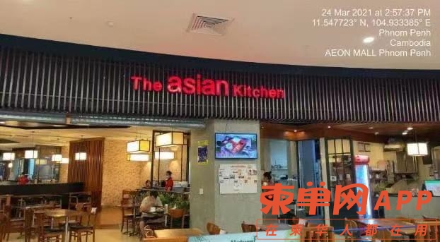 微信图片_20210325161937.jpg