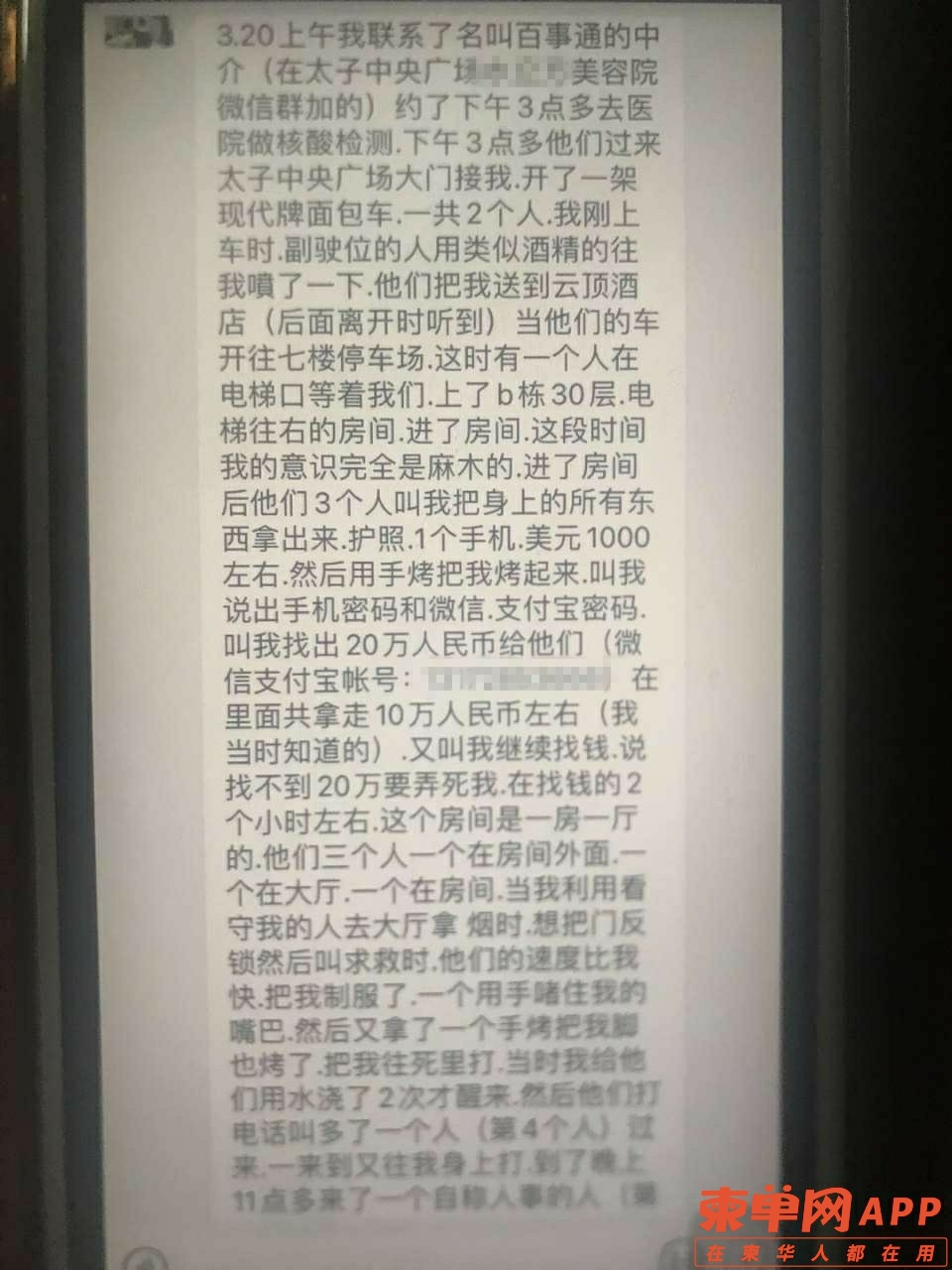 115727cdqxmwq1u2xwmqwm.jpg