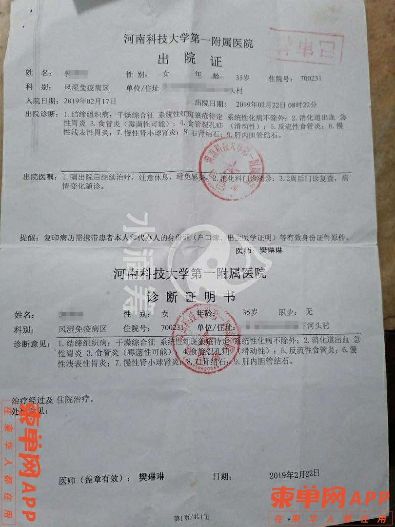 204809j6erjykw8g3z99ya - 副本.jpg