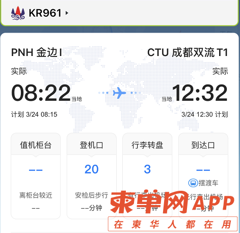 微信图片_20210327092523.png