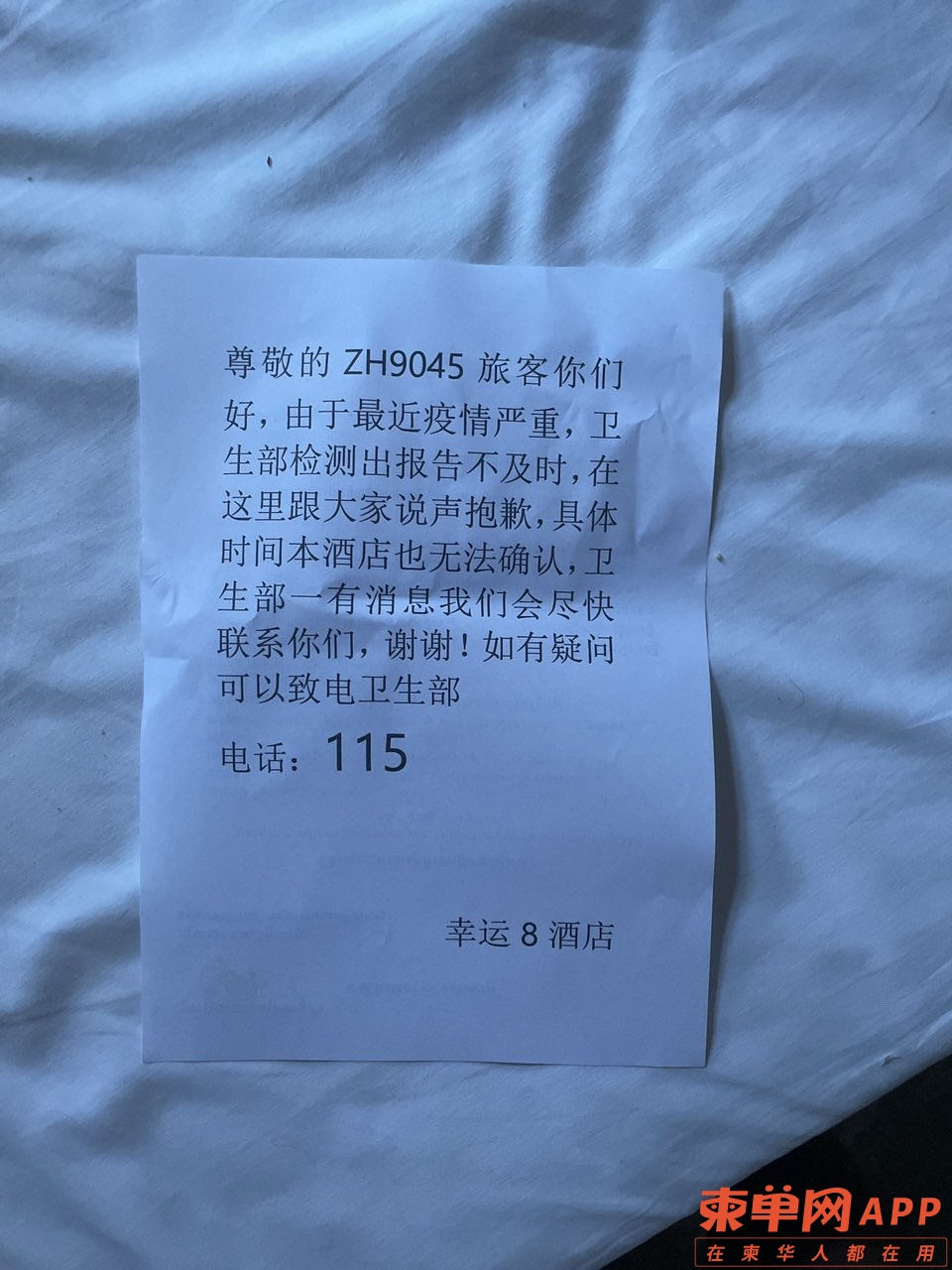 front1_0_FnxLwGdb-y6i4ko0lTDuwrykLDJf.1616843852.jpg