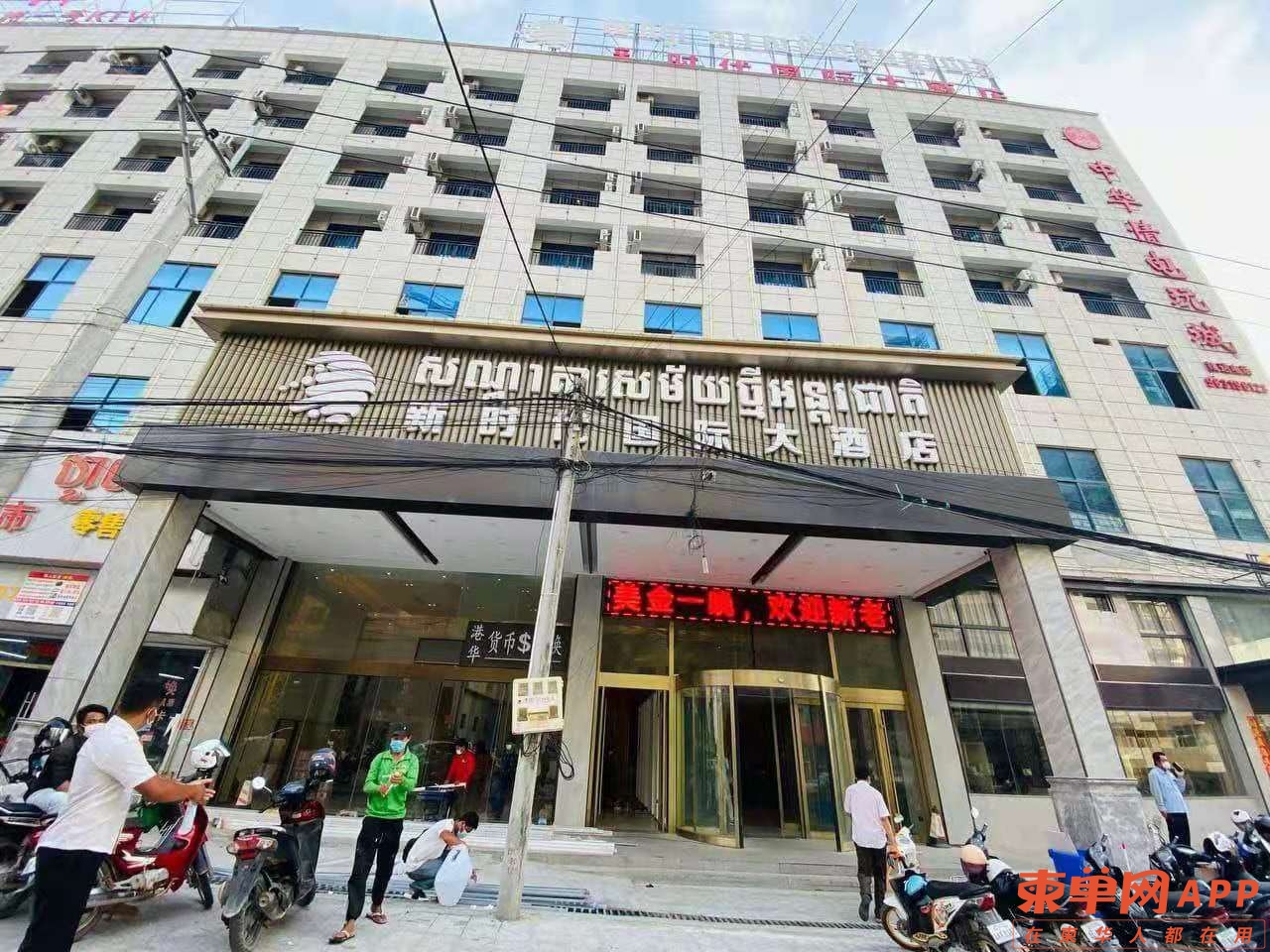 微信图片_20210327203432.jpg