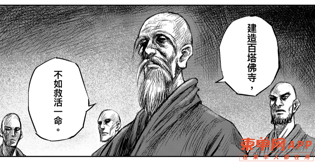 front2_0_Fvrri1k_BDMMT7QyMVBqEJkoFrrm.1616939441.png