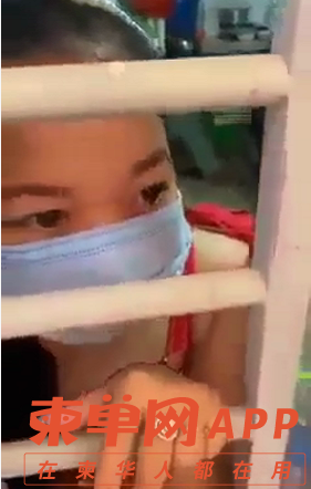 微信截图_20210329135020.png