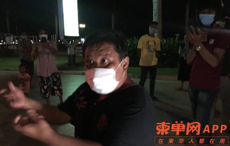 postnews.com.kh.2021-03-30_09-35-23.jpg