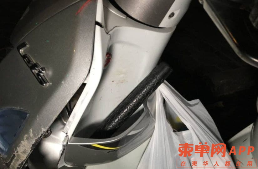 postnews.com.kh.2021-03-30_09-35-21.jpg