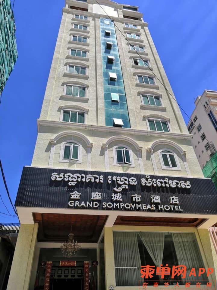 front1_0_FsI99hYSL_gKjdUaV_OXYeSgGhwd.1617089774.jpg