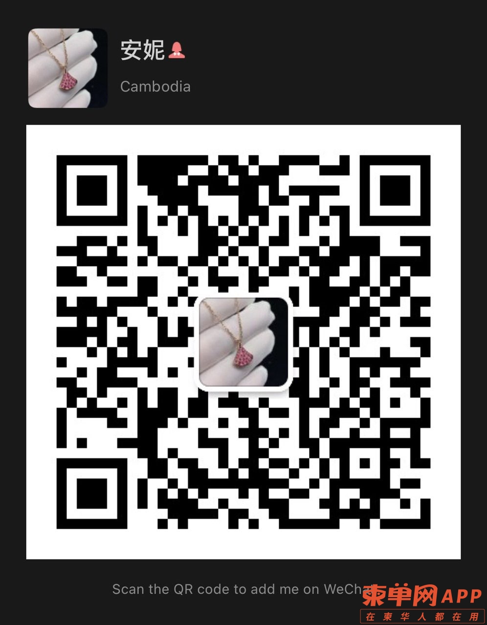 front1_0_Fu6V2kjRiPpRxD2kjMYiThptEIgT.1617089774.jpg