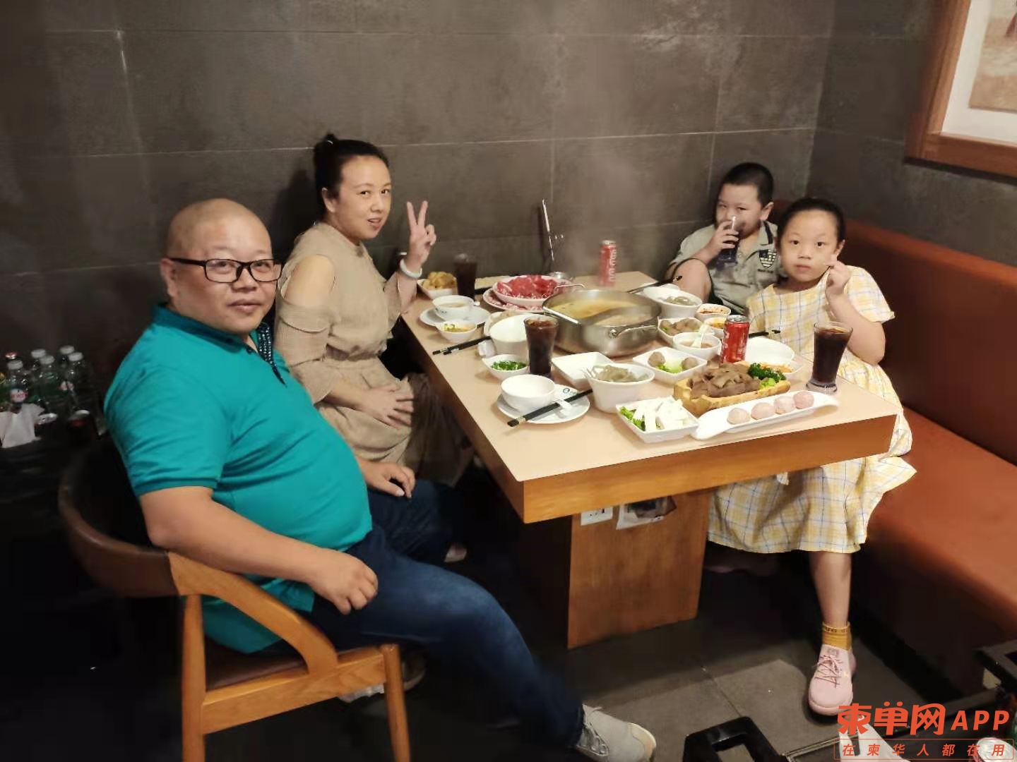 微信图片_20210330183143.jpg