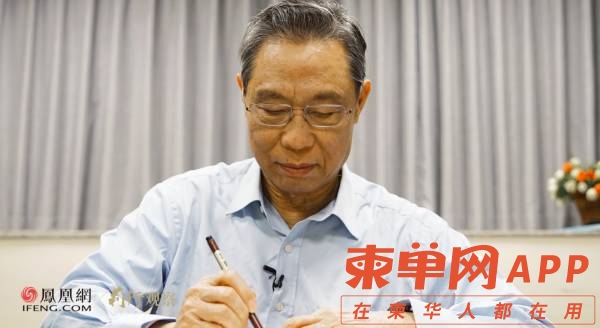 微信图片_20210331170833.jpg
