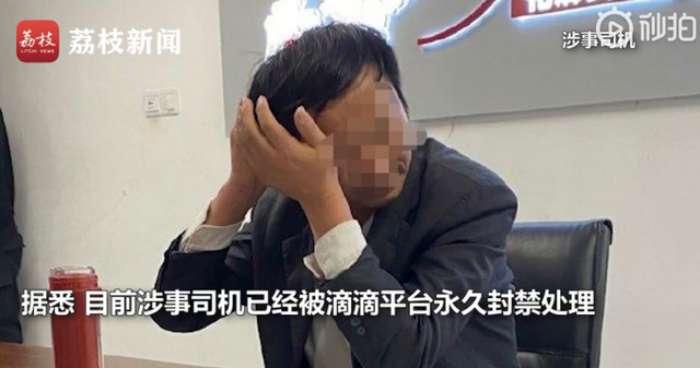 微信图片_20210331173125.png