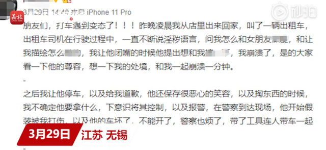 微信图片_20210331173137.png