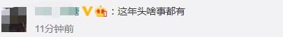 微信图片_20210331173158.jpg