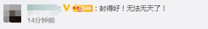 微信图片_20210331173208.jpg