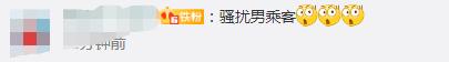 微信图片_20210331173218.jpg