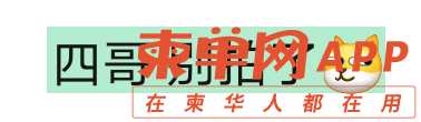 front2_0_FrB4xnN1WEBkrLdw7gR1qremlkHd.1617193054.png
