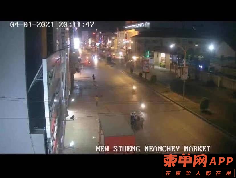 微信图片_20210401223400.jpg