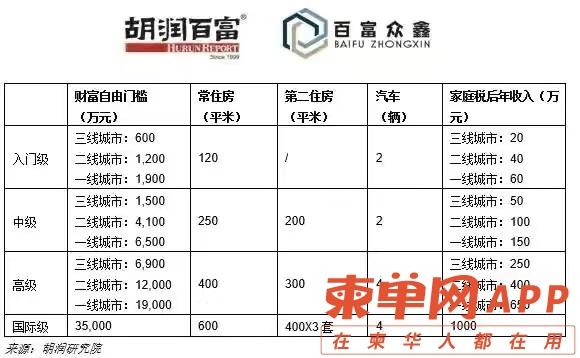 微信图片_20210401232241.jpg