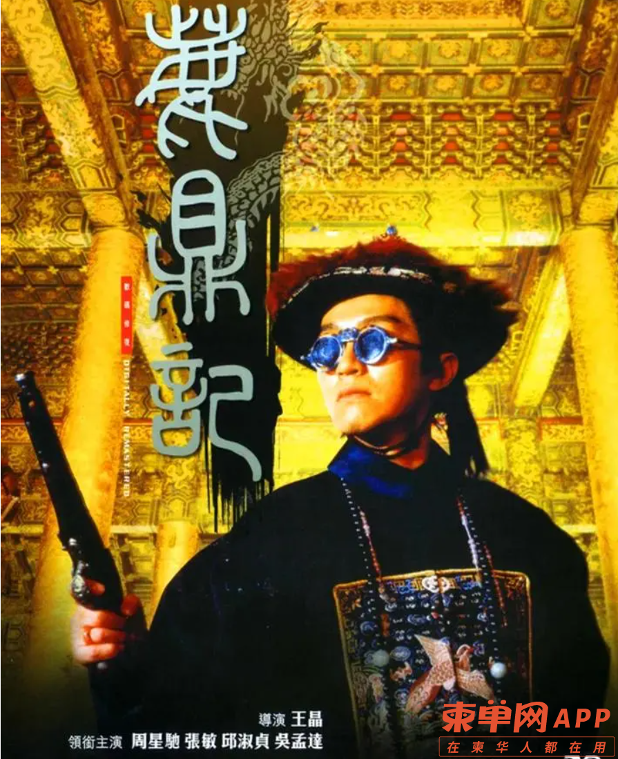 周11.png