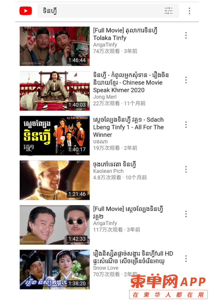 周555.png