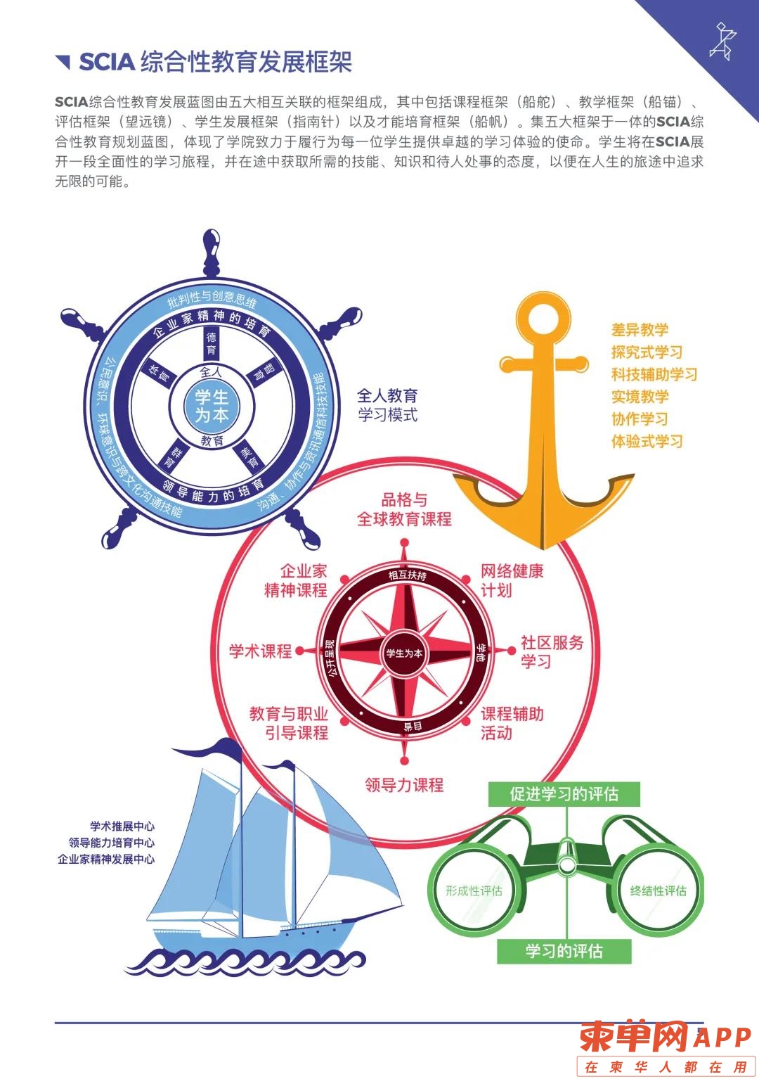 微信图片_20210404171323.jpg