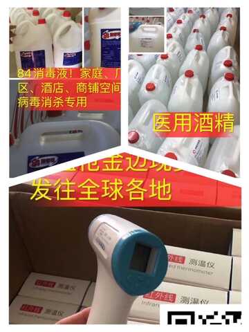 fangyi2.jpg