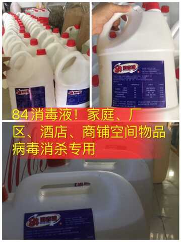 fangyi3.jpg