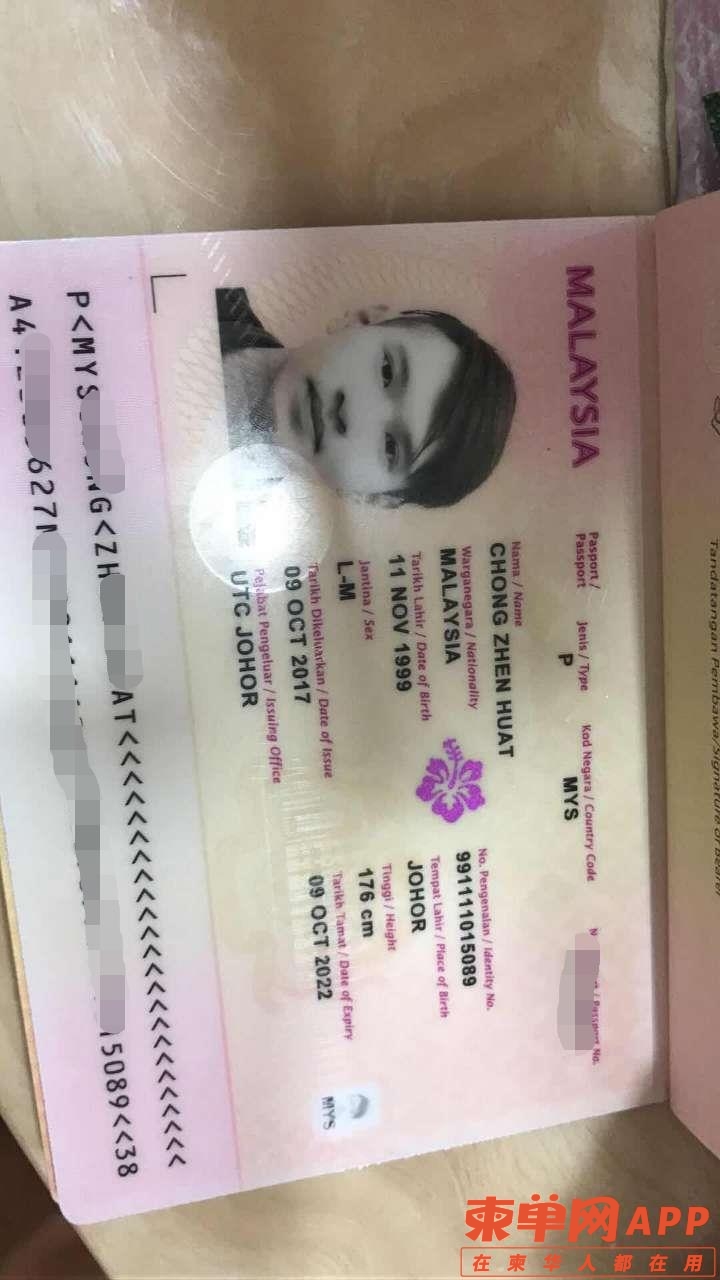 微信图片编辑_20210406205452.jpg