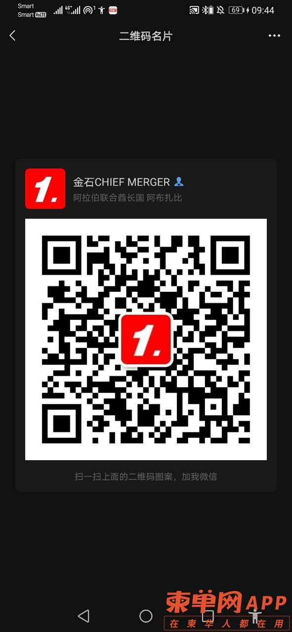 front2_0_FnSrgo5Q80LVlomVrANMRkzC1WYo.1617764829.jpg